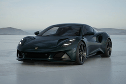 Lotus Emira Color Dark Verdant (green)